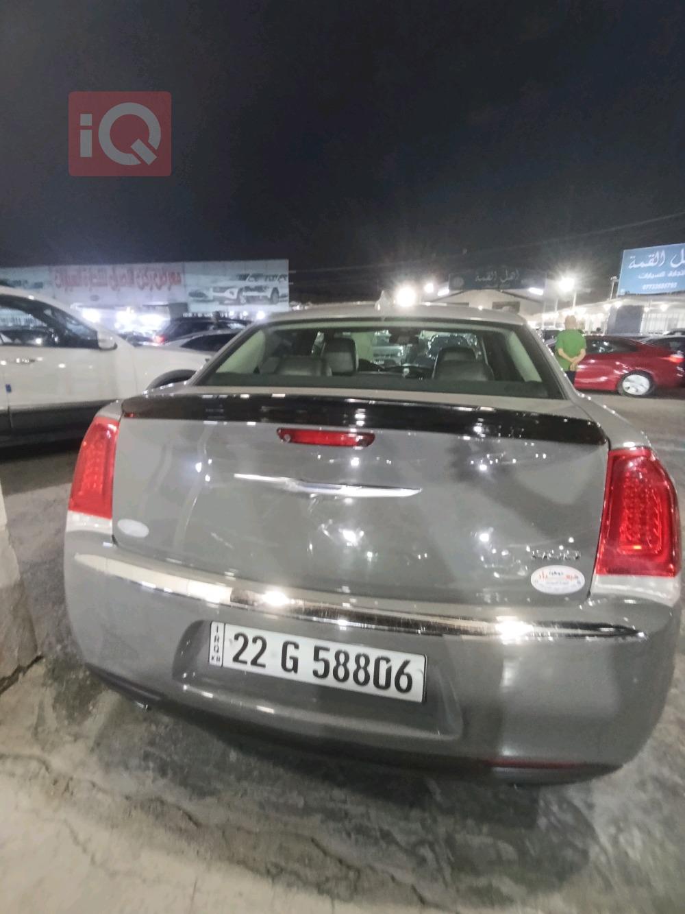 Chrysler 300